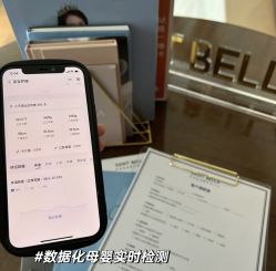 点击看大图 -圣贝拉母婴护理中心(深圳莱佛士店)