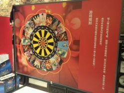 -北京七彩云南翡翠珠宝旗舰店(月坛店)