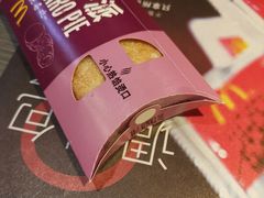 -麦当劳(坂田分店)