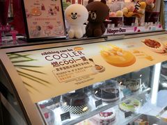 -哈根达斯(国瑞店)