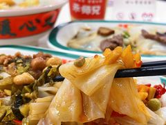 -禾师兄·布拉肠(一德路店)