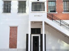-大馆(前中区警署建築群)