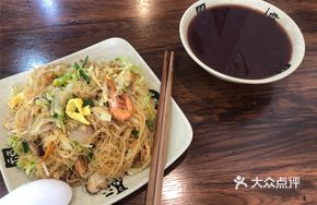 Sanmen Stir-Fried Rice Noodles