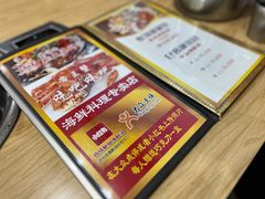 -真情鲍鱼海鲜汤