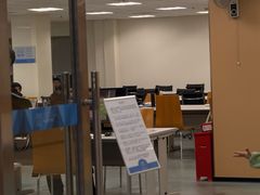 -南山图书馆(常兴路店)