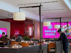 -老板恋上鱼(恒隆广场店)