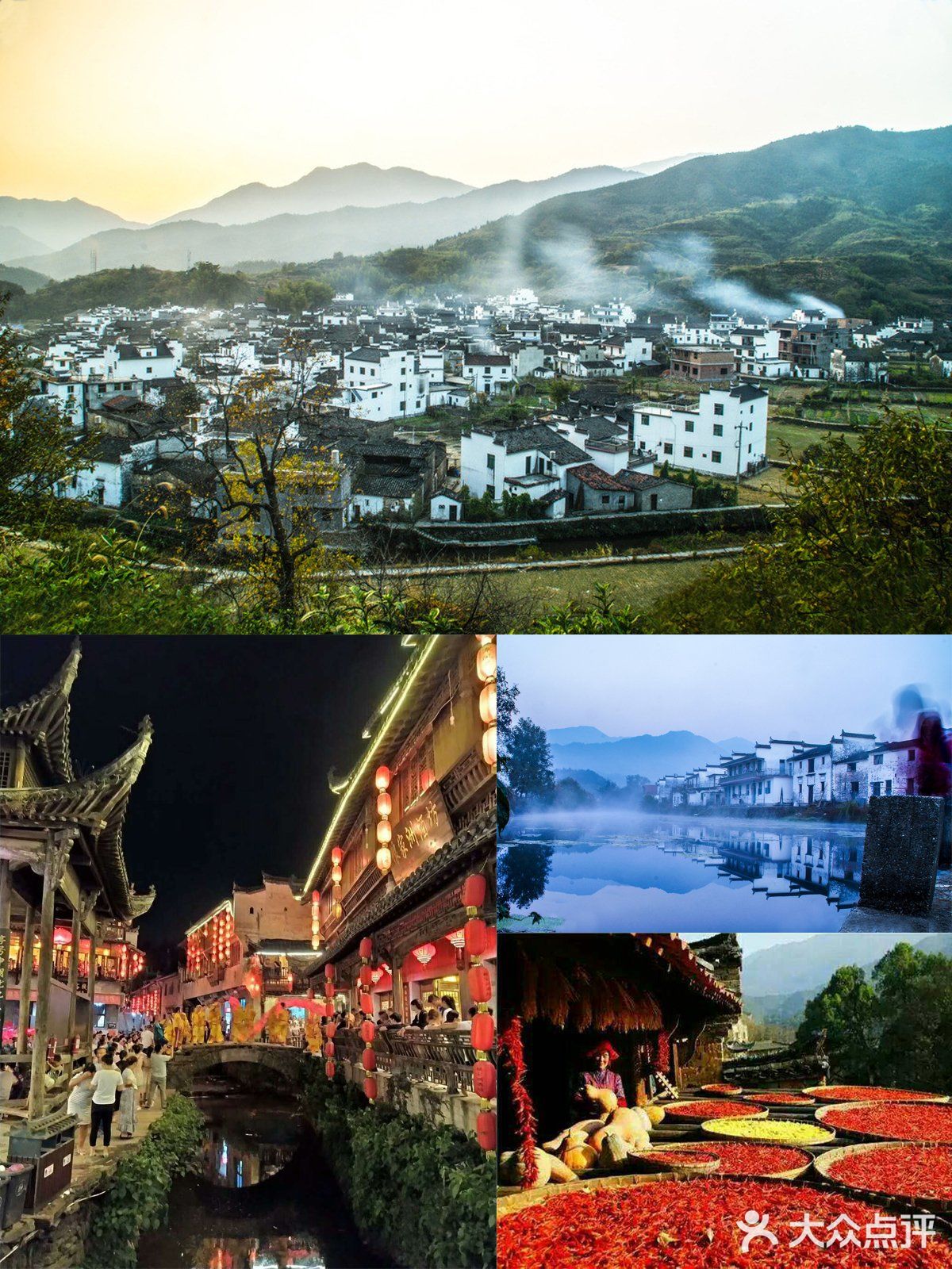 中国最美乡村婺源💕四天旅游攻略种草🌈