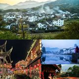 中国最美乡村婺源💕四天旅游攻略种草🌈