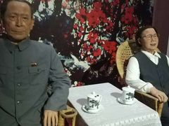 -金石蜡像馆