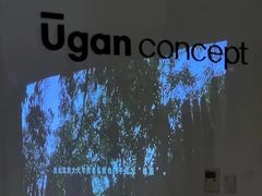 -设计共和 Design Republic(江宁路店)