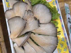 -芦月轩羊蝎子(太平桥店)