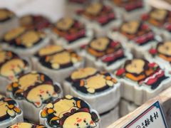 -北京稻香村(零号店)
