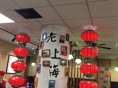 -南八仙·老上海味道(南京东路店)