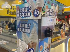 -City1+1城市比萨·意面(摩天活力城店)