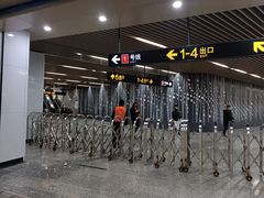 -汉中路(地铁站)