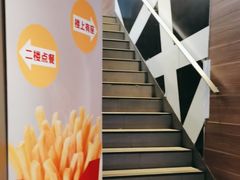 -麦当劳(一德路店)