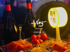 -江湖酒吧