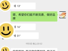-惠丰堂饭庄·烤鸭·京味菜(民族大学店)