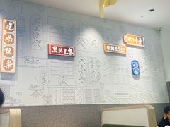 -蔡澜点心·粤菜(宝安大仟里店)