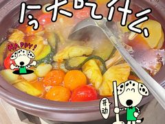 -蛙小侠(珠海华发商都店)
