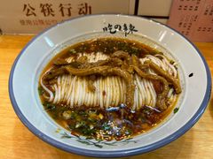 -常樂屋·常德米粉(青年路店)