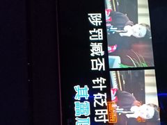 -好乐迪KTV(金钻店)