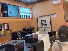 -蓉小乔·RONG COFFEE(春熙路店)