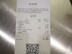 -SEVENBUS(中骏世界城店)