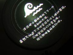 -云门锦翠(商鼎国际店)