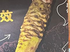 -大叹号·朝鲜族烤肉(潍坊泰华城店)