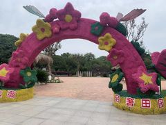 -武汉紫薇都市田园