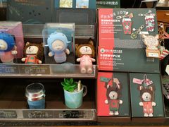 -星巴克(上海虹桥新天地二店)
