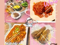 -老号尤兔头(幸福店)