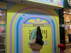 -柠檬车露(卖草地店)