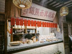 -南京大牌档(崇文门国瑞店)