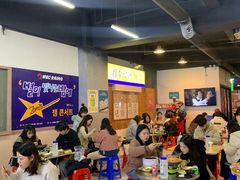 大堂-Meet Sun韩式大排档(五一广场7MALL店)