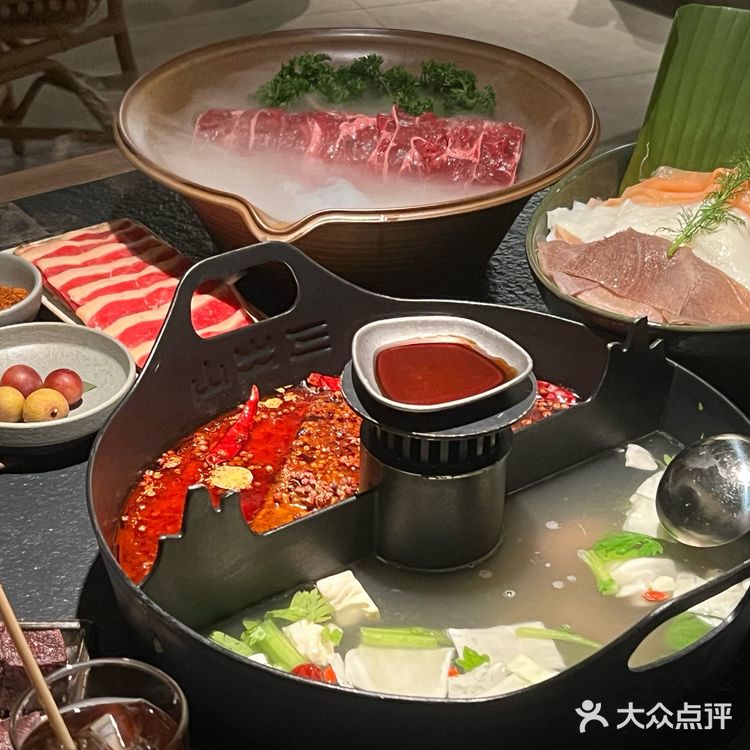 为你我愿三出山⛰️