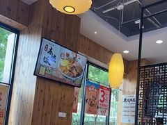 -和合谷(德外店)