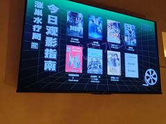 -涨巢·潮玩水疗局