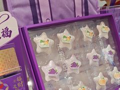 -GANSO元祖食品(大市口店)
