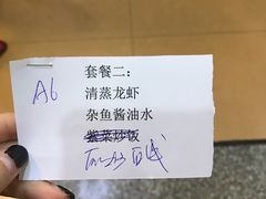 -鑫悦楼煎蟹·16年海鲜大排档