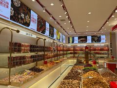 -品忆香炒货工坊(西稍门店)