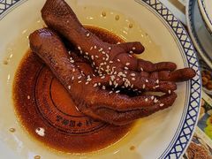 -赵记传承·中国甜品(福州总店)