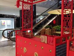 -王府半岛酒店