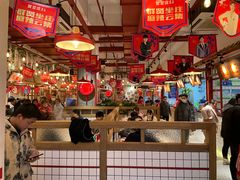 大堂-贤合庄卤味火锅(天长天发广场店)
