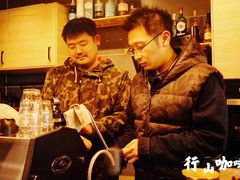 -行山咖啡(南湖店)