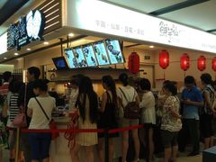 -鲜芋仙(群光广场店)