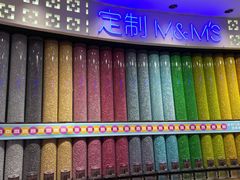 -m豆巧克力世界(上海世茂广场店)