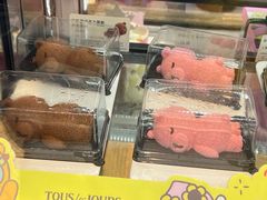 -盒马鲜生(189购物中心店)