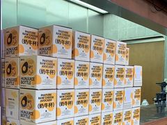 -混果汁(福田领展中心城店)